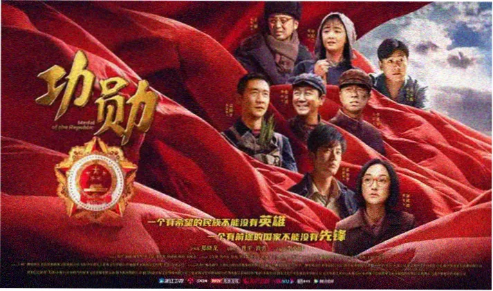 沉默的荣耀剧照 - 沉默的荣耀全集在线